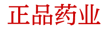 谜魂香烟拼多多暗号